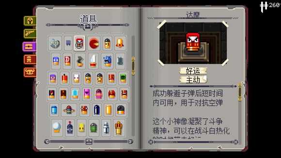 手游代理