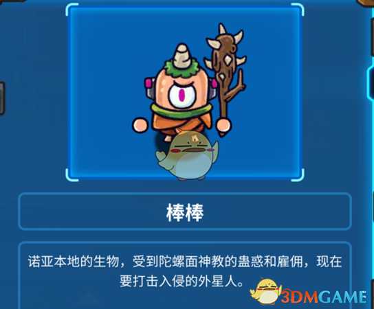 手游代理