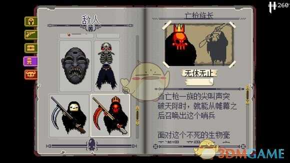 手游代理