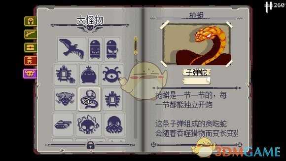 手游代理