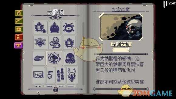 手游代理