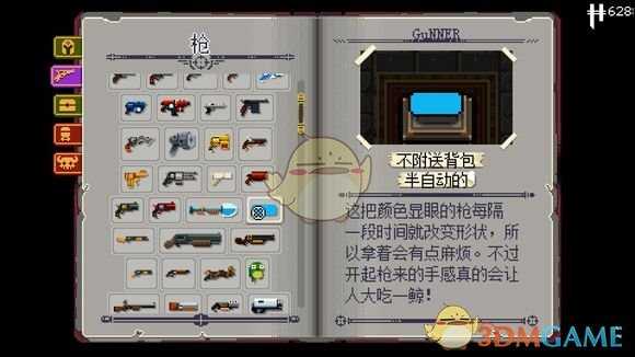 手游代理
