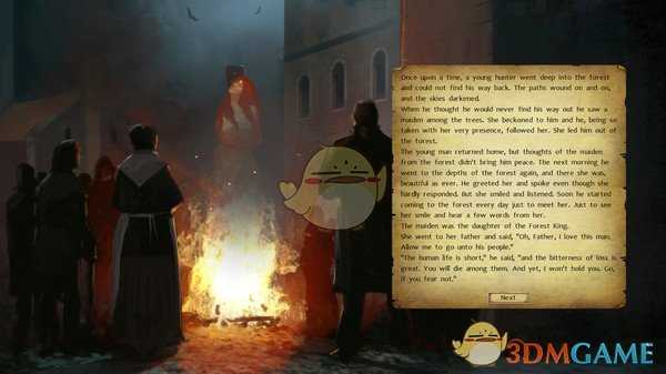 《铁森林风云》全结局一览