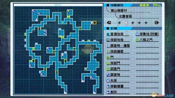 《残机为零》北露营区狩猎点素材采集归纳