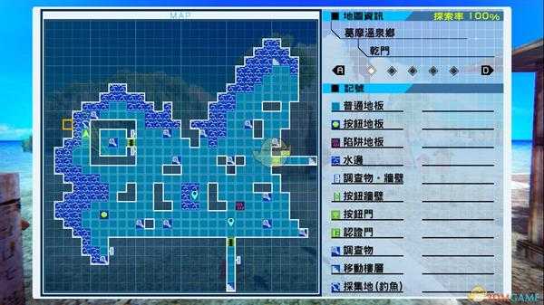 《残机为零》第五章钓鱼点素材归纳一览