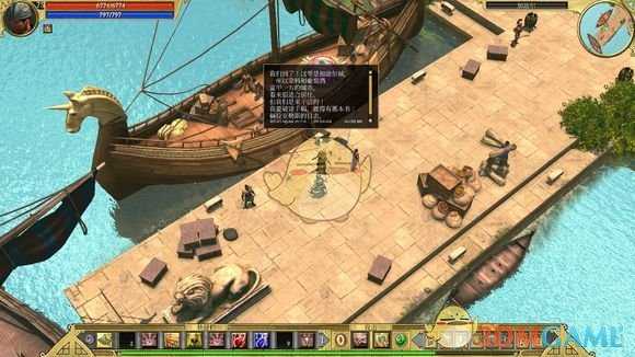 《泰坦之旅十周年纪念版》亚特兰蒂斯进入方法分享