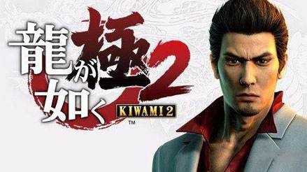 《如龙:极2》全支线任务流程攻略 全支线位置完成方法