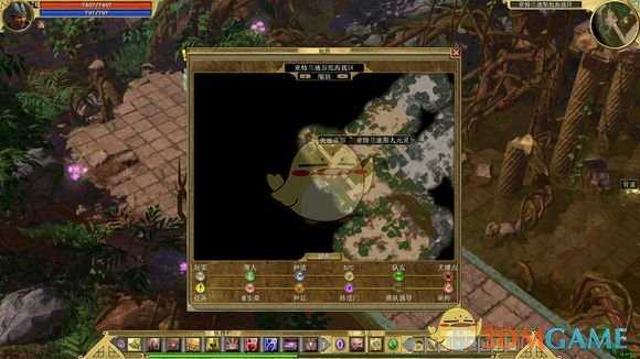 《泰坦之旅》远古工艺任务攻略