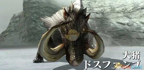 《怪物猎人XX》勇气大剑新手入门攻略