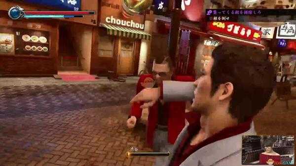 《如龙:极2》龙之护身符属性分析