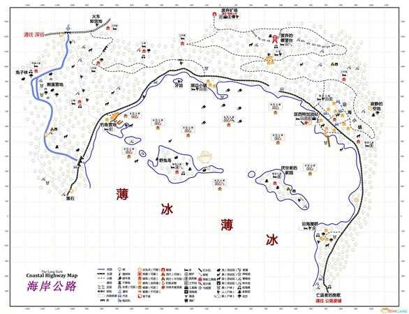 《漫漫长夜》海岸公路地图资源图解