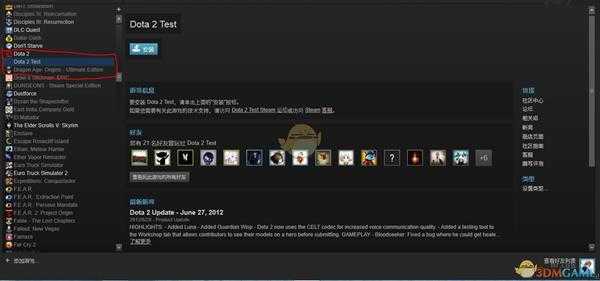 《Steam》客户端屏蔽游戏方法介绍