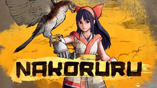 《侍魂 晓》角色宣传片——娜可露露