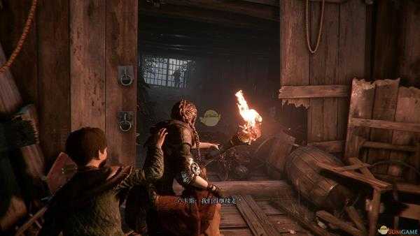 《瘟疫传说:无罪》“救星”成就完成攻略