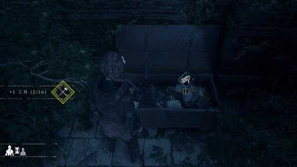 《瘟疫传说:无罪》第七章工具位置分享