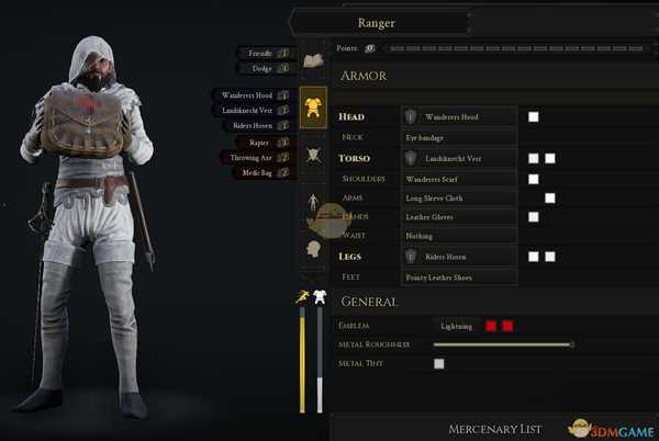 《雷霆一击》轻甲配置介绍