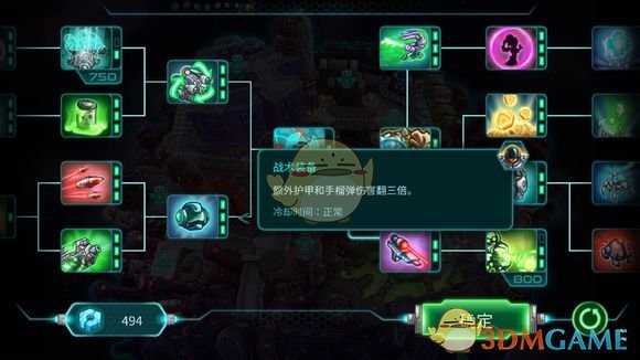 手游代理
