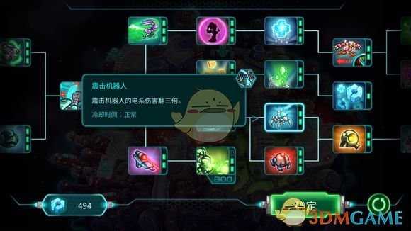 手游代理