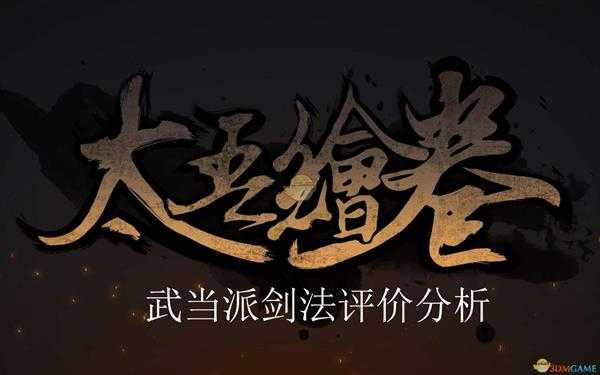 手游代理