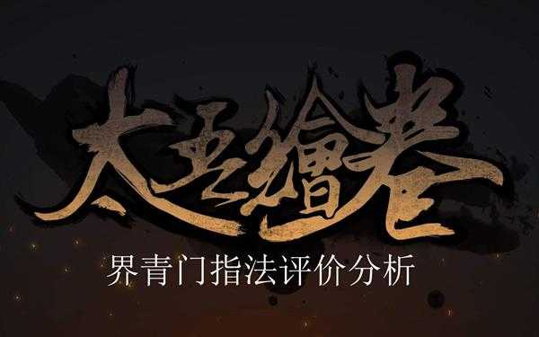 手游代理