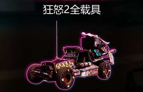 手游代理