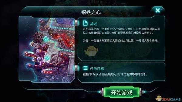 手游代理