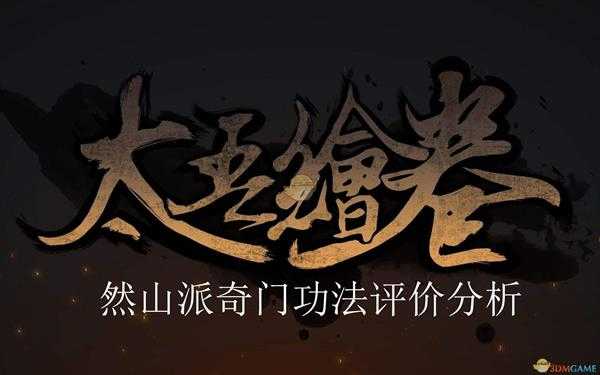 手游代理