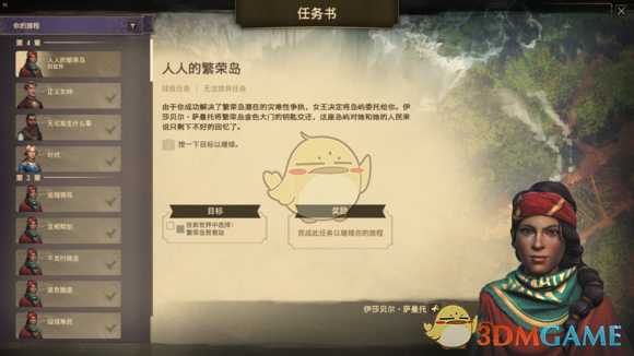 手游代理