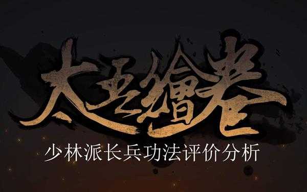 手游代理