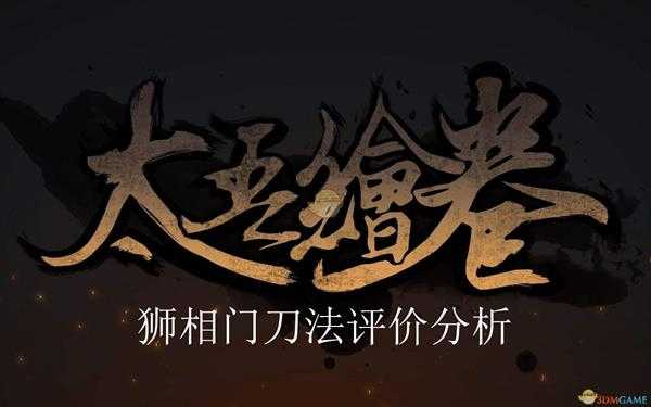 手游代理