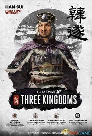 《全面战争：三国》西凉势力武将图鉴一览