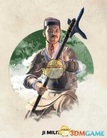 《全面战争:三国》普通兵种持戟民兵图片和介绍
