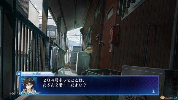 《死亡终局：轮回试炼》基础系统及特色玩法介绍