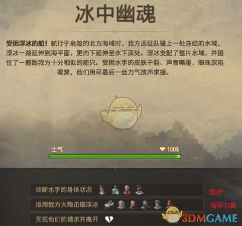 手游代理