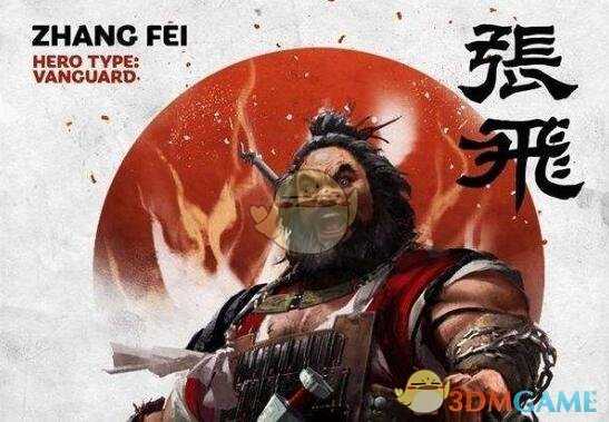 《全面战争：三国》延长兵役军武训令效果介绍