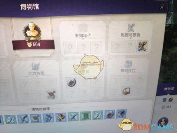 手游代理
