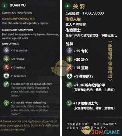 手游代理