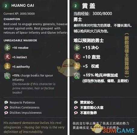 手游代理