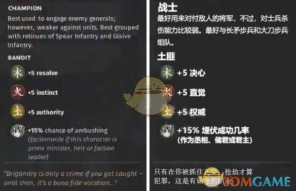 手游代理