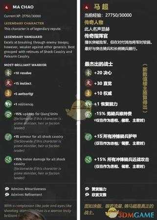 手游代理
