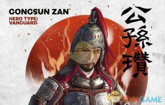 《全面战争:三国》水属性技能学问效果介绍