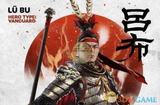 《全面战争：三国》水属性技能镇静效果介绍