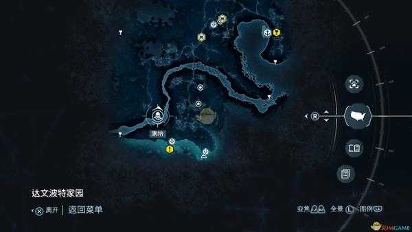 《刺客信条3:重制版》快速赚钱方法