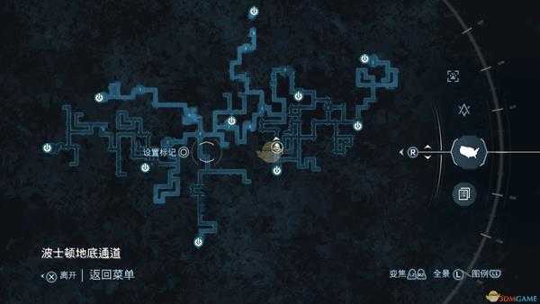 《刺客信条3:重制版》地底通道介绍