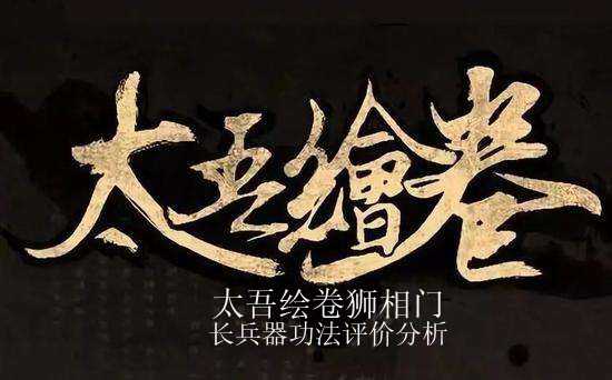 手游代理