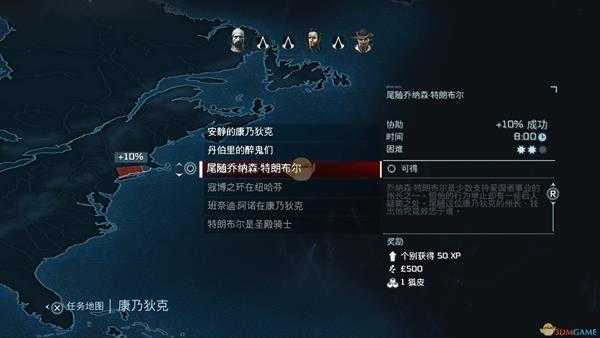手游代理