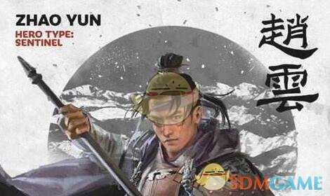 《全面战争:三国》土属性技能洞察效果介绍