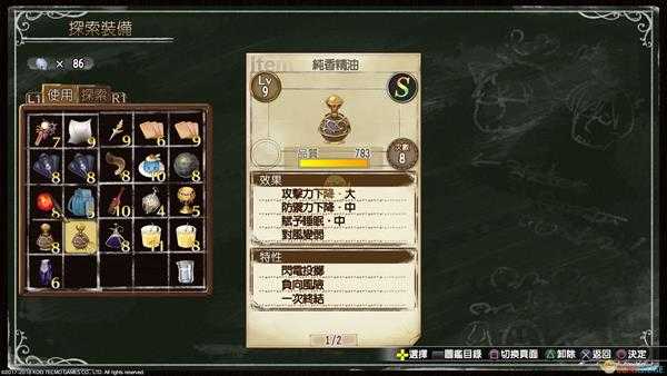 手游代理