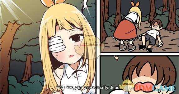 《宅男的人间冒险》女三号眼罩少女线进入方法介绍