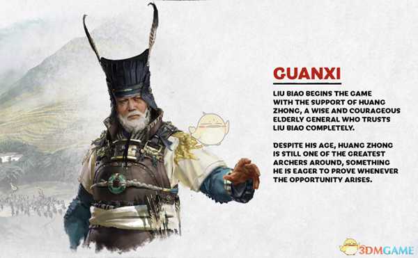 《全面战争:三国》刘表怎么玩?刘表武将介绍及玩法指南